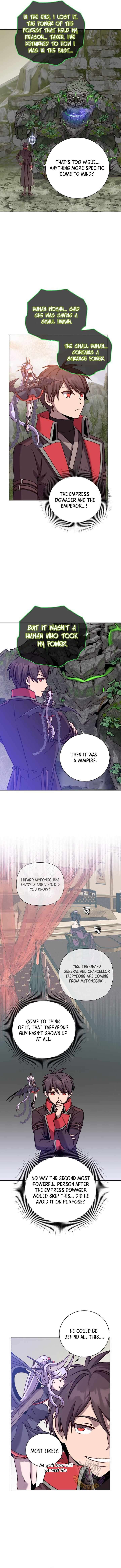 Page 3 of Chapter 202