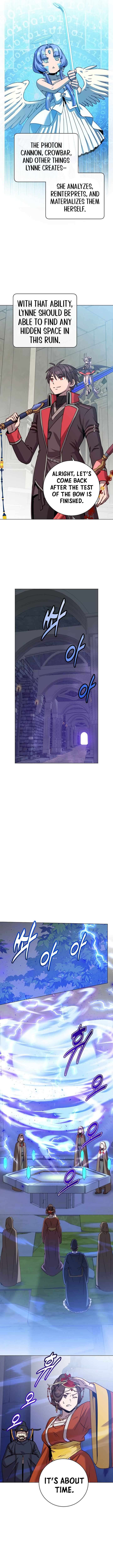 Page 8 of Chapter 203
