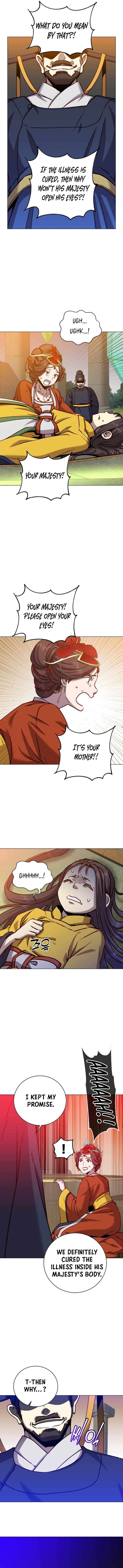 Page 10 of Chapter 203