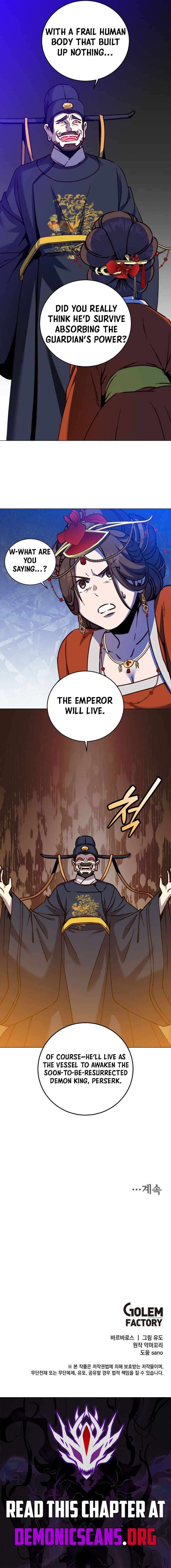 Page 11 of Chapter 203