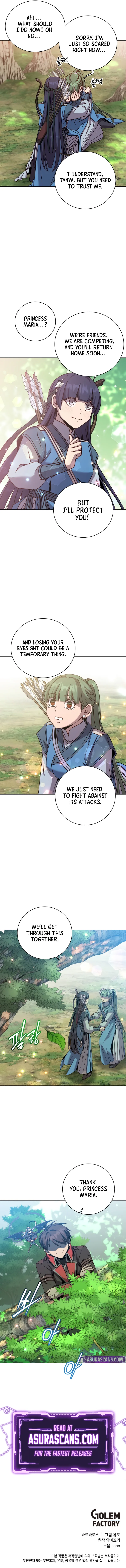 Page 9 of Chapter 206