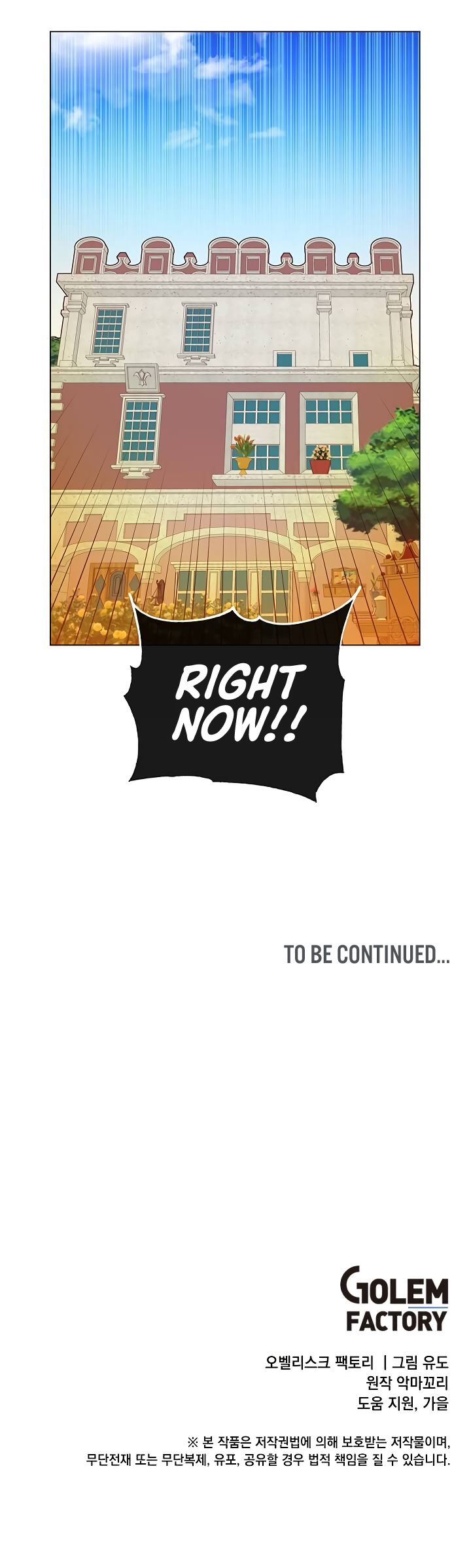 Page 16 of Chapter 27