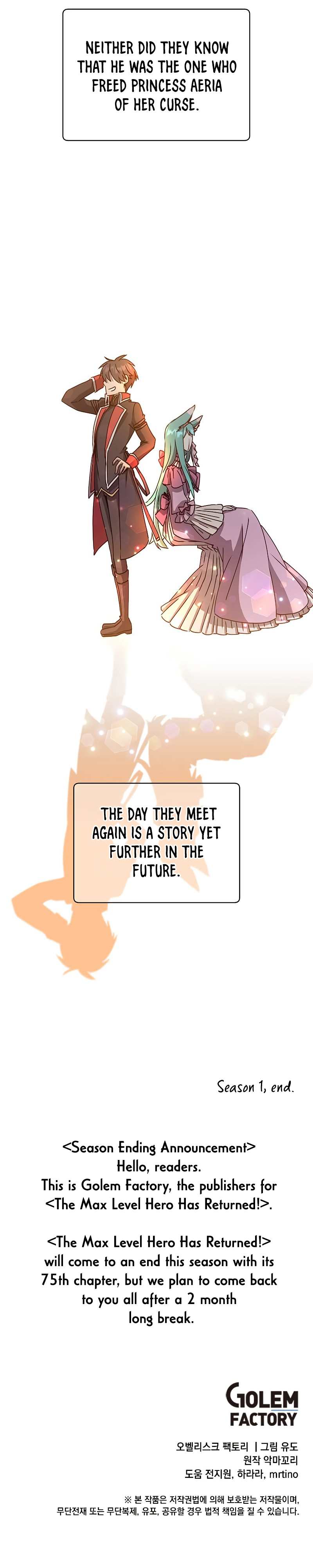 Page 8 of Chapter 75