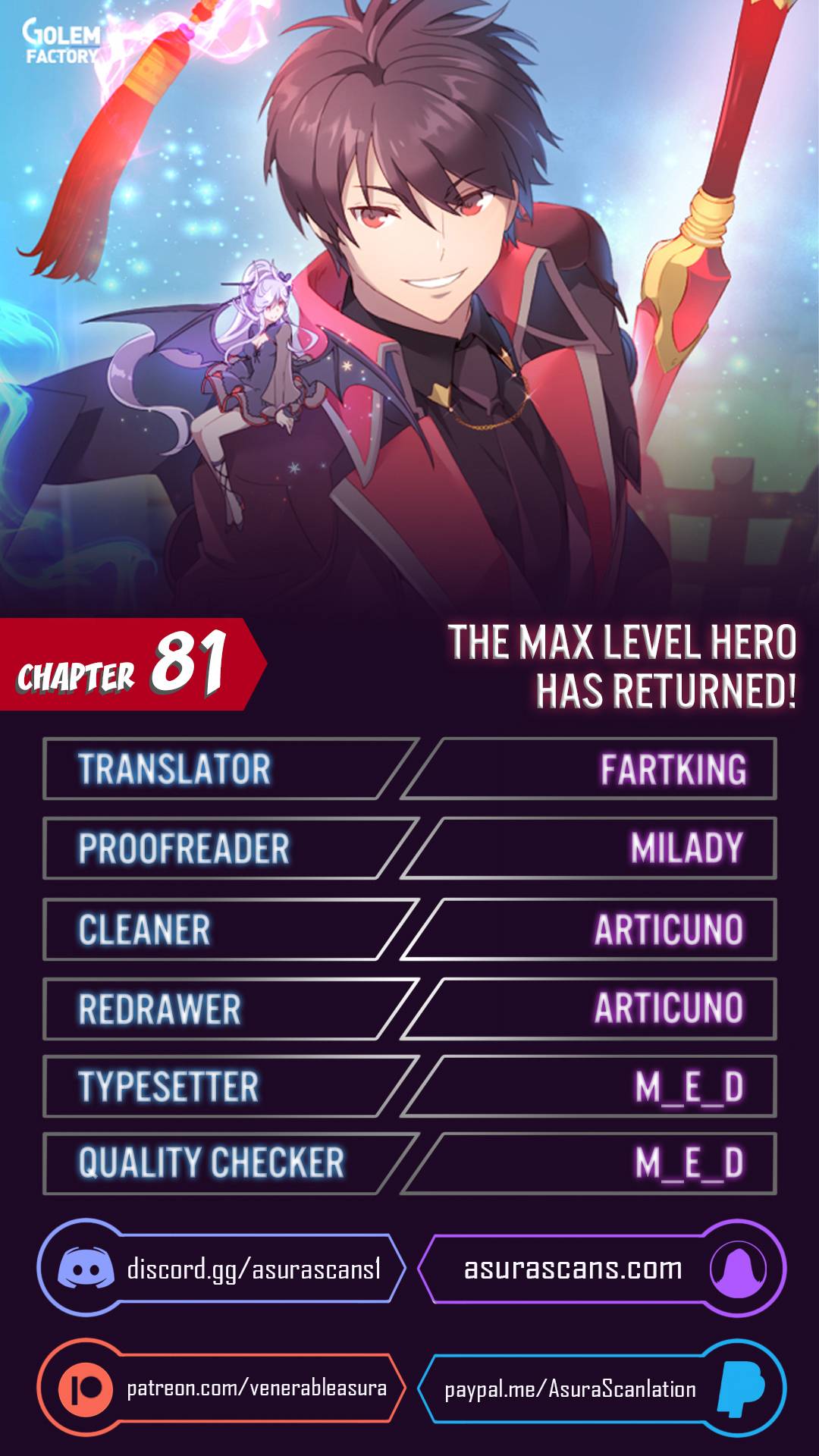 Page 1 of Chapter 81