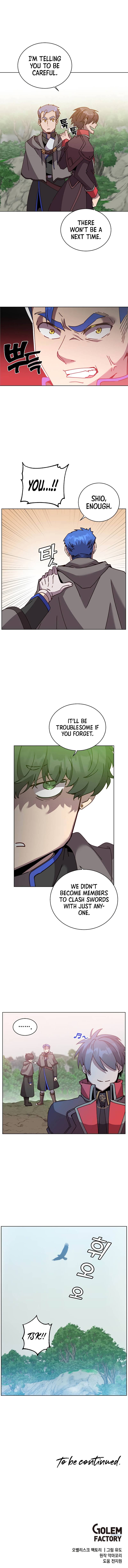 Page 9 of Chapter 84