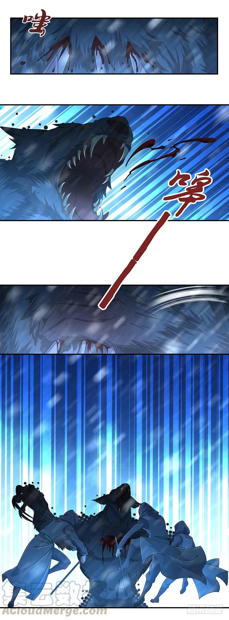 Page 7 of Chapter 1