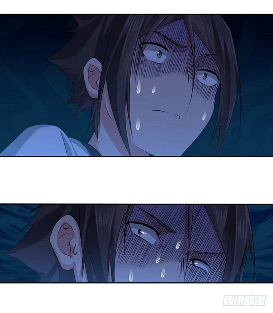 Page 17 of Chapter 4