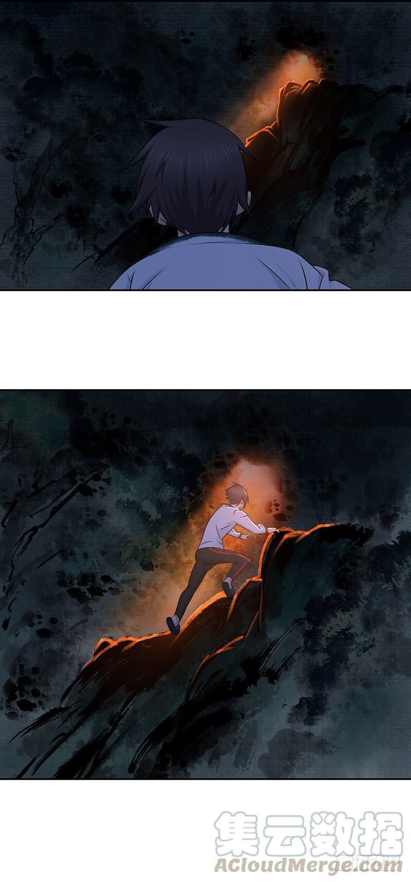 Page 24 of Chapter 4