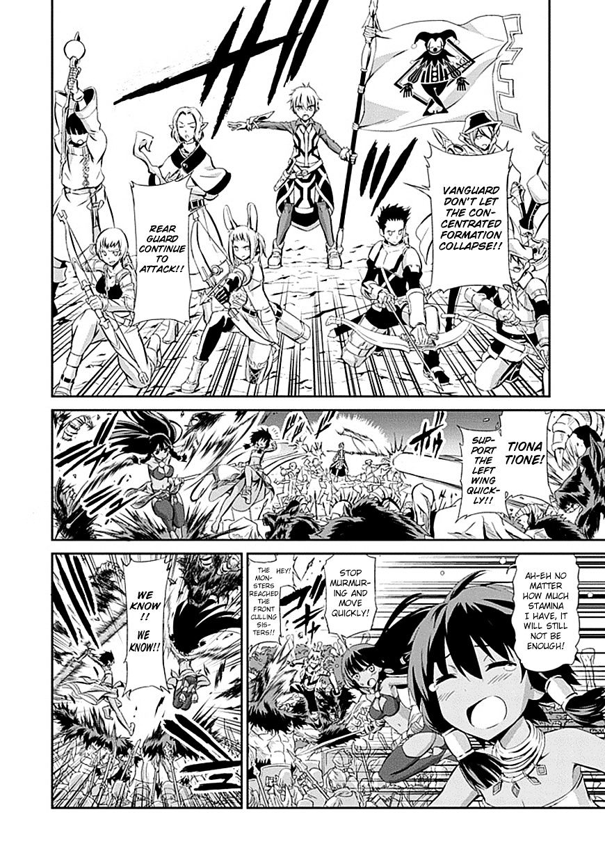 Page 6 of Chapter 1