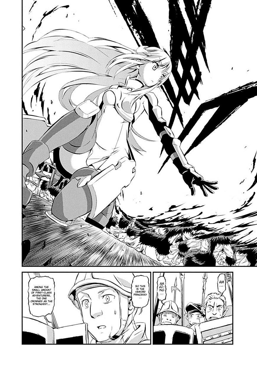 Page 12 of Chapter 1
