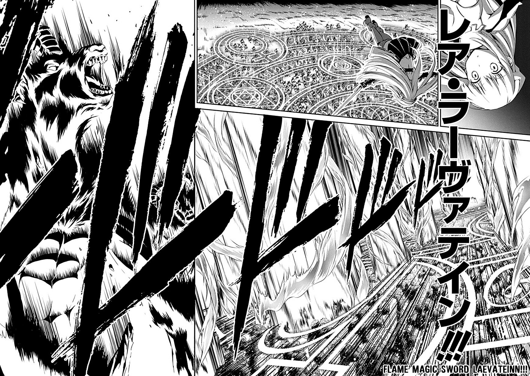 Page 16 of Chapter 1