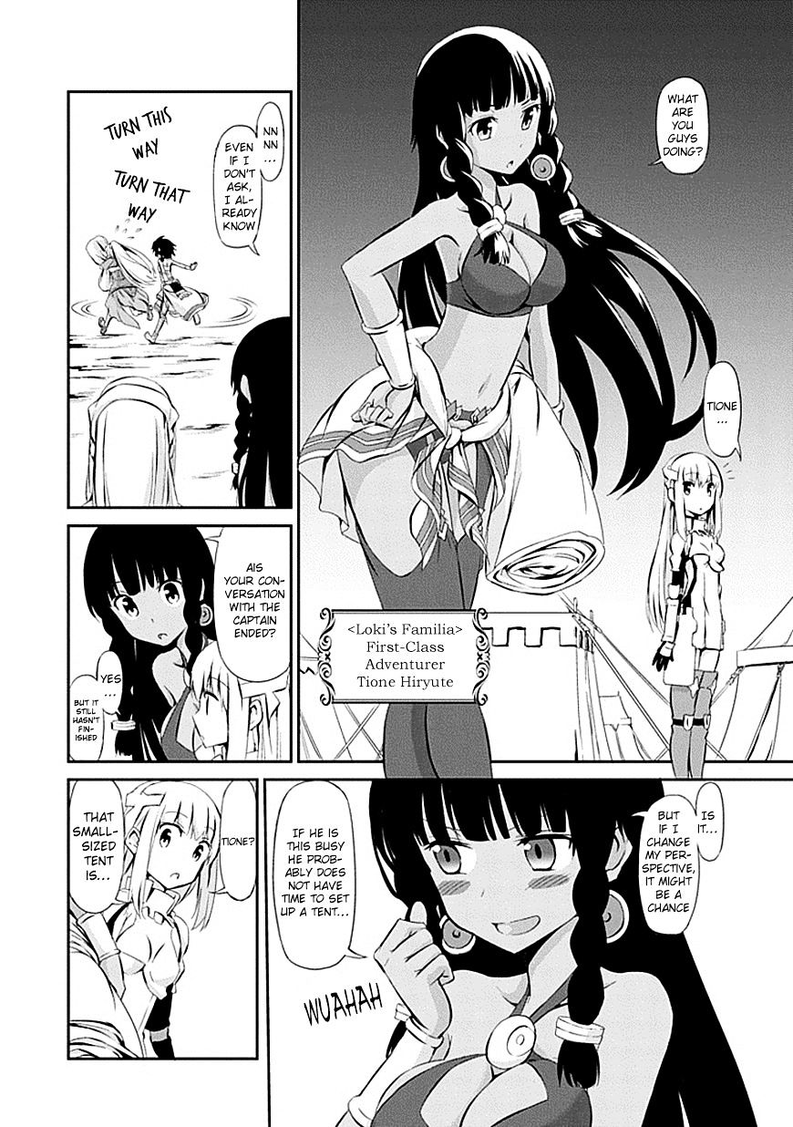 Page 30 of Chapter 1