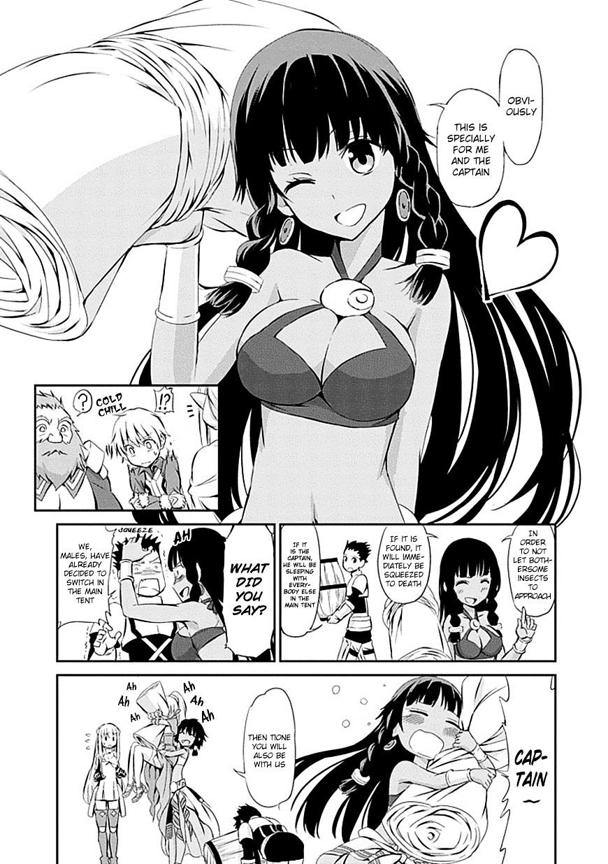 Page 31 of Chapter 1