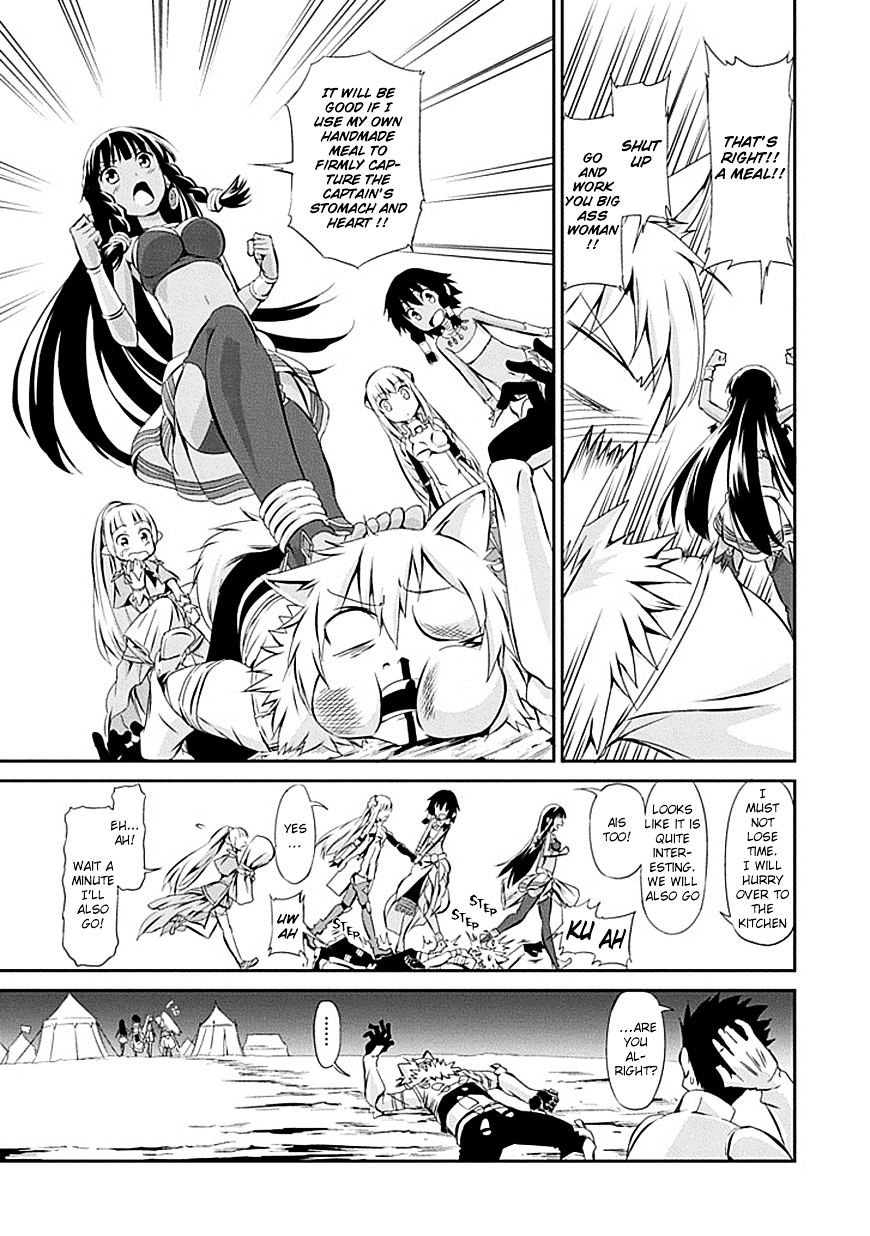 Page 33 of Chapter 1