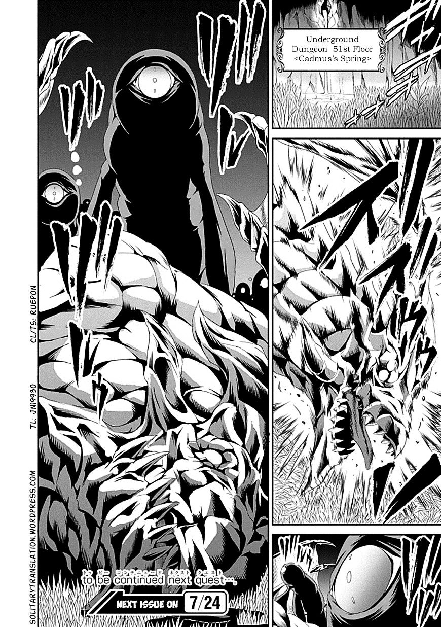Page 51 of Chapter 1