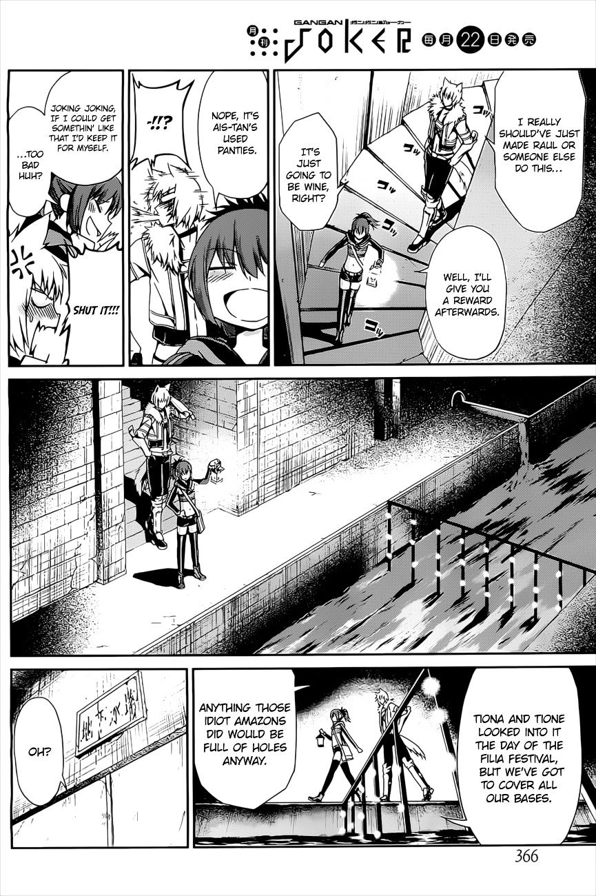 Page 23 of Chapter 10
