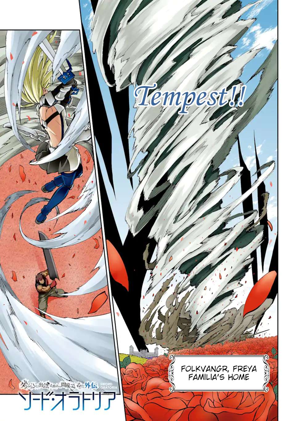 Page 1 of Chapter 100