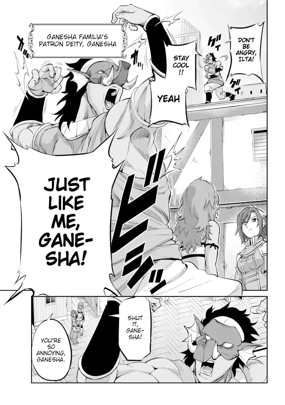 Page 24 of Chapter 100