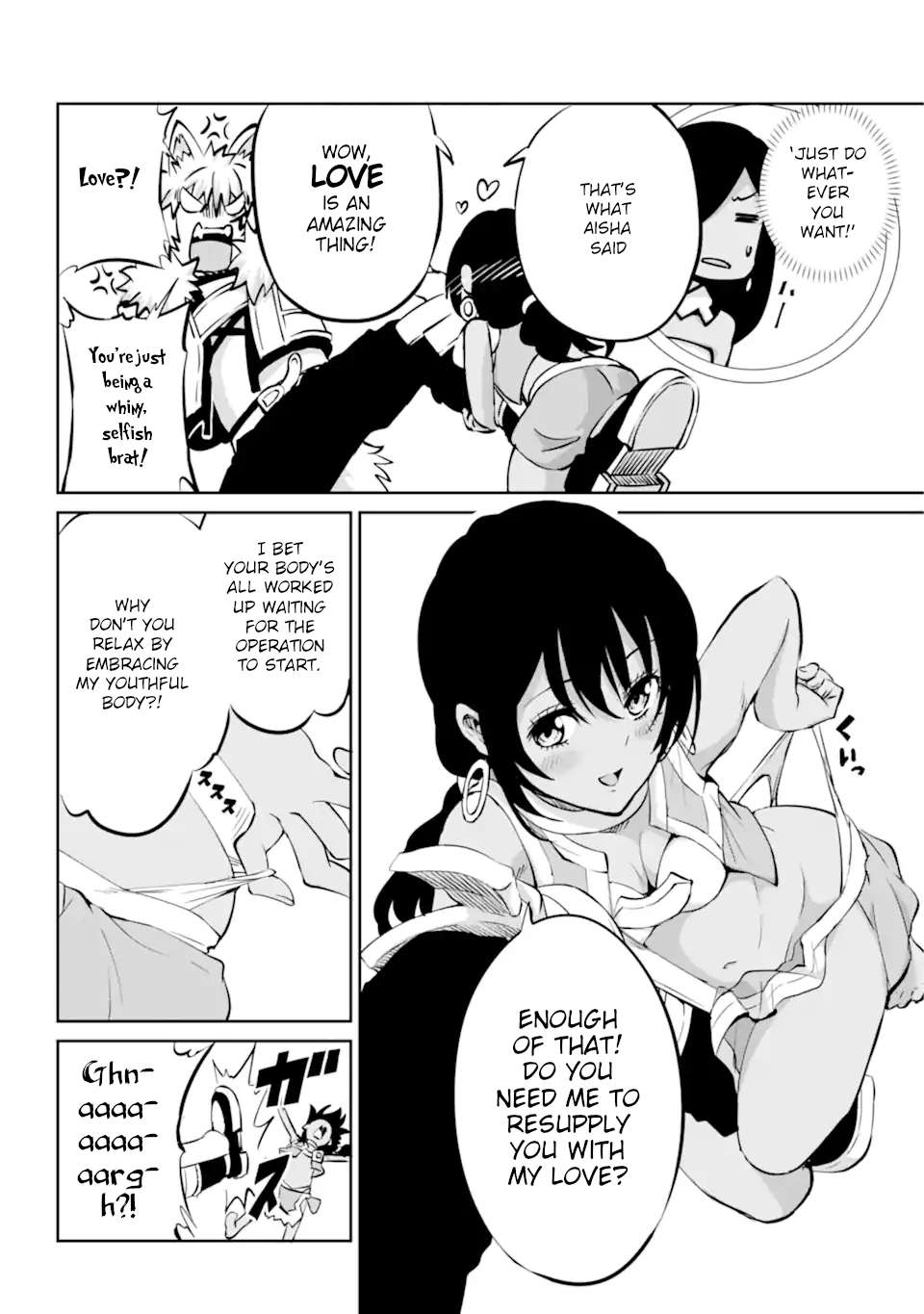 Page 33 of Chapter 100
