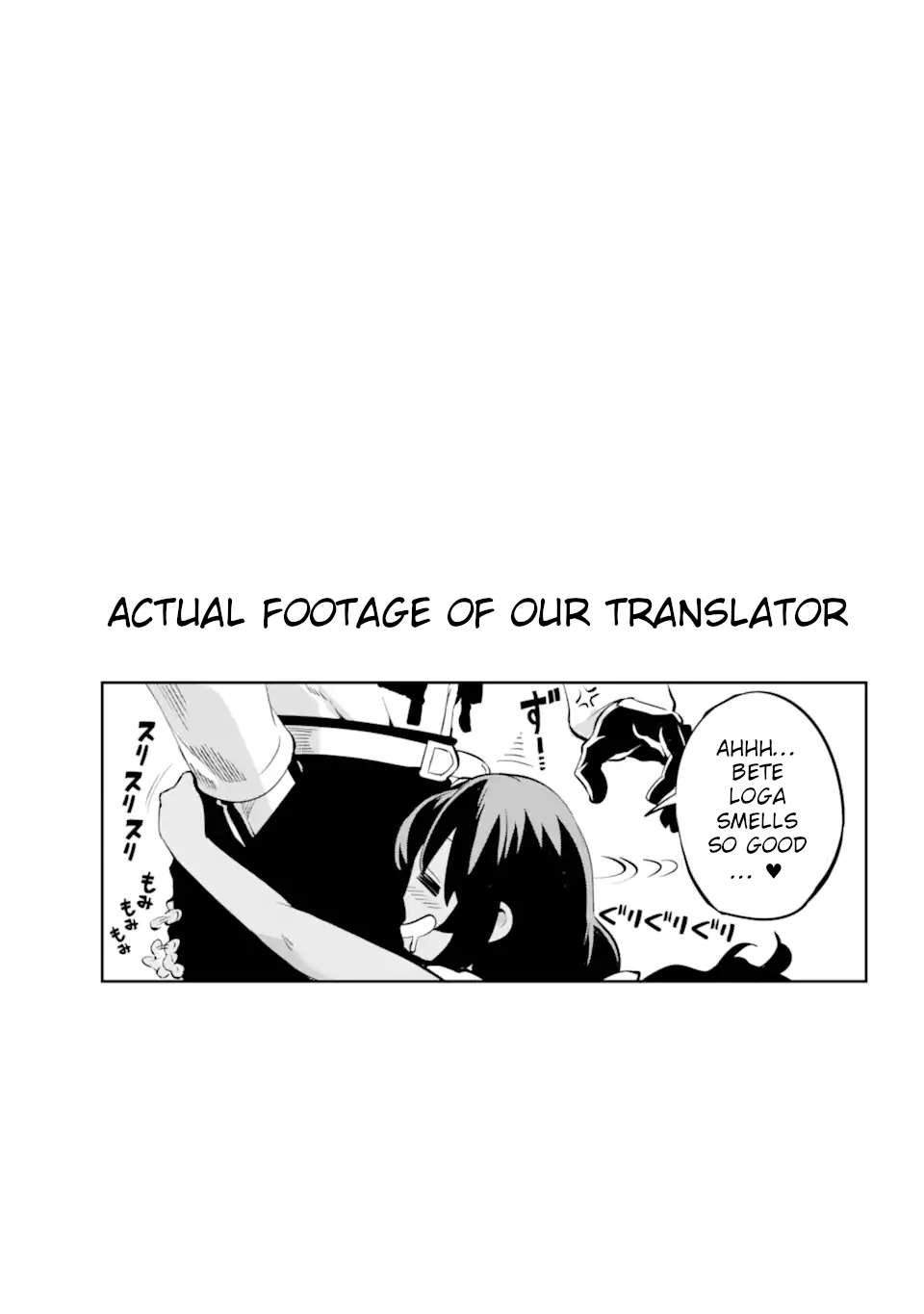 Page 51 of Chapter 100