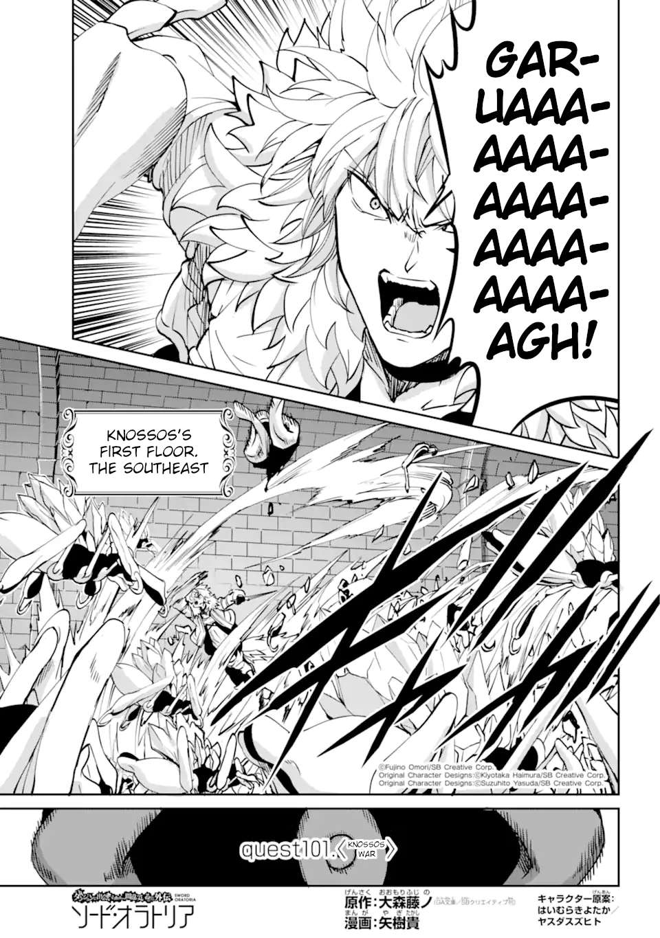 Page 1 of Chapter 101