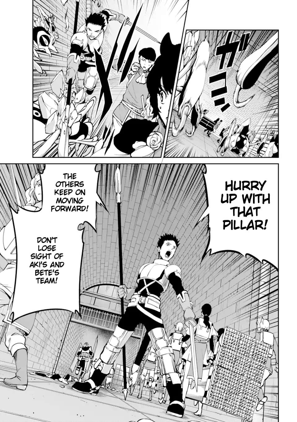 Page 5 of Chapter 101