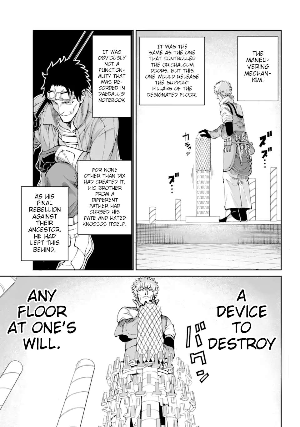 Page 44 of Chapter 102