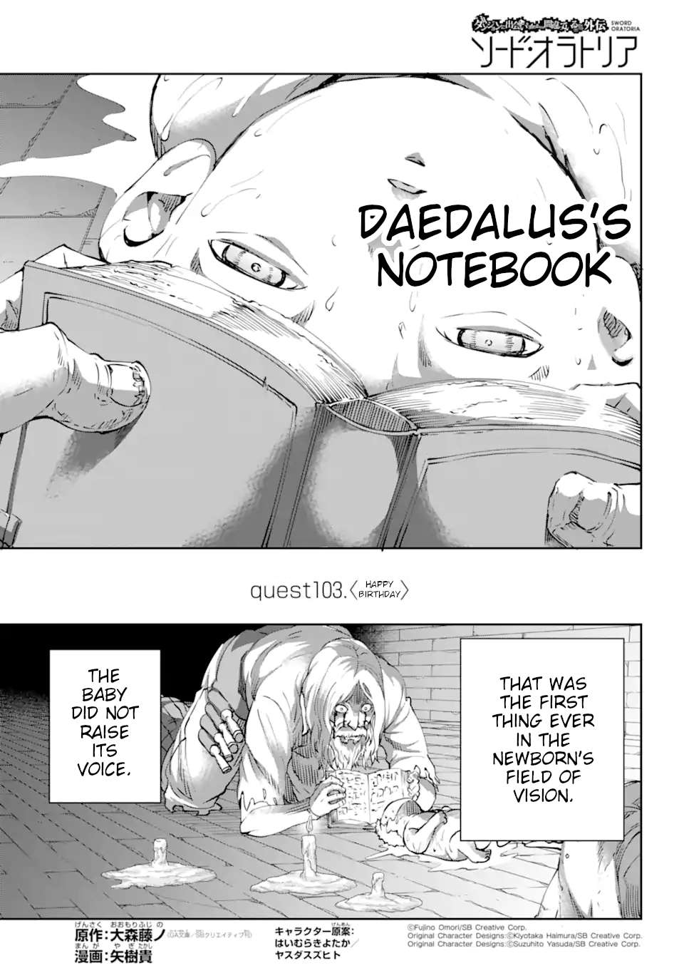 Page 2 of Chapter 103