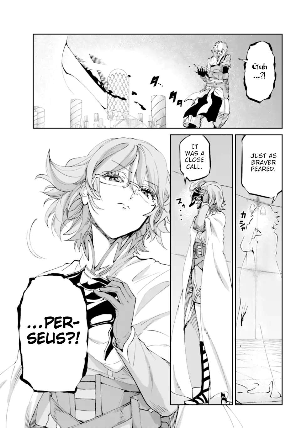 Page 15 of Chapter 103