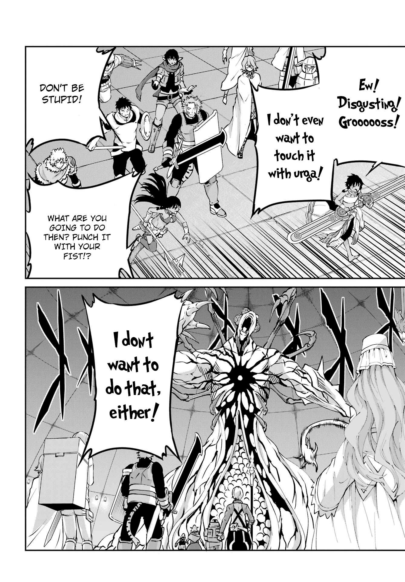 Page 5 of Chapter 104