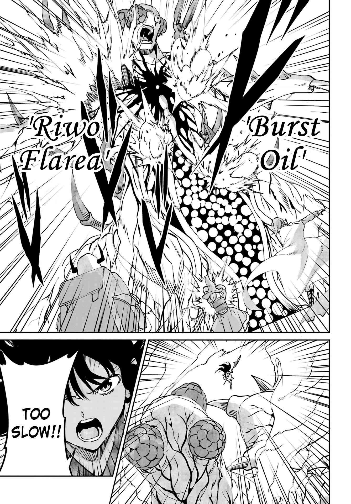 Page 8 of Chapter 104