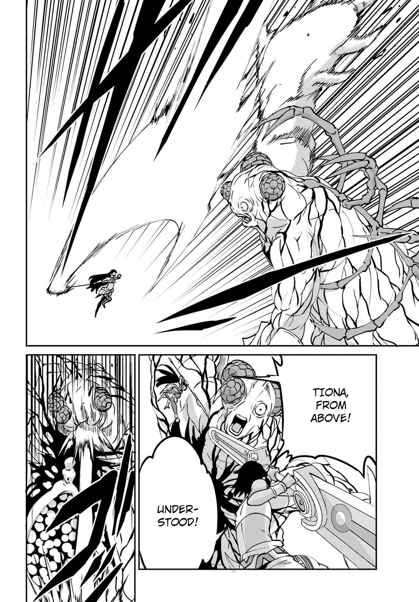 Page 9 of Chapter 104