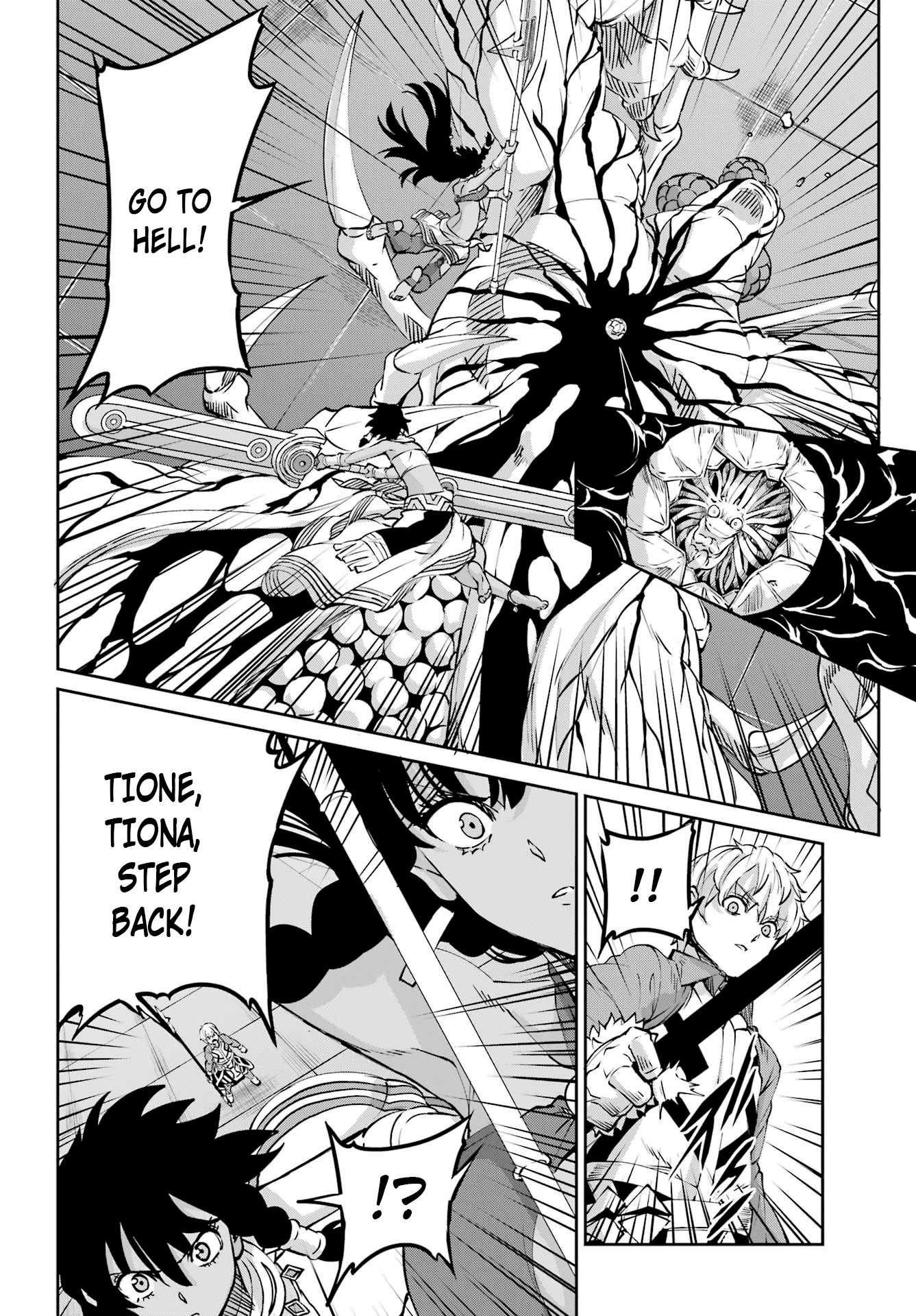 Page 11 of Chapter 104