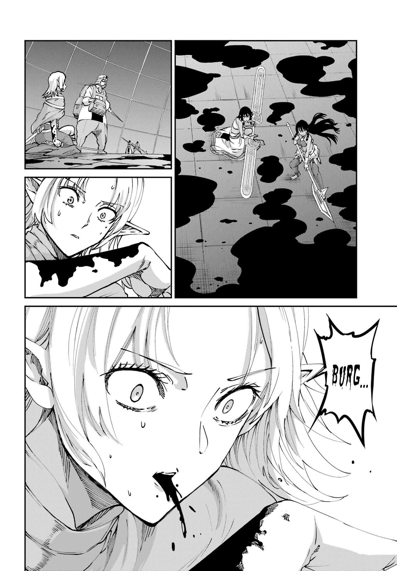 Page 14 of Chapter 104