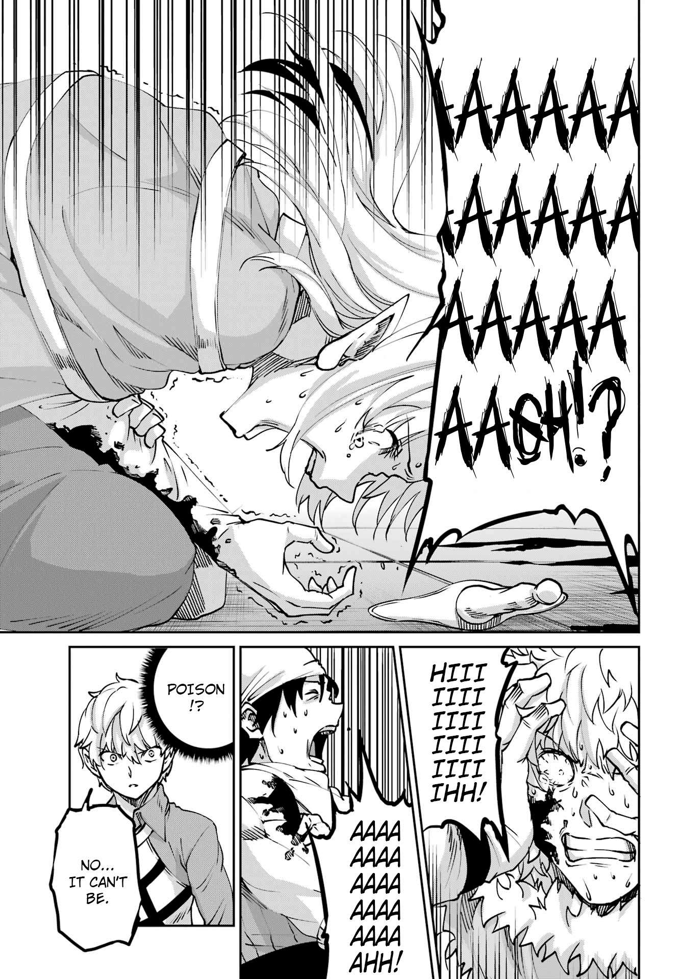 Page 15 of Chapter 104