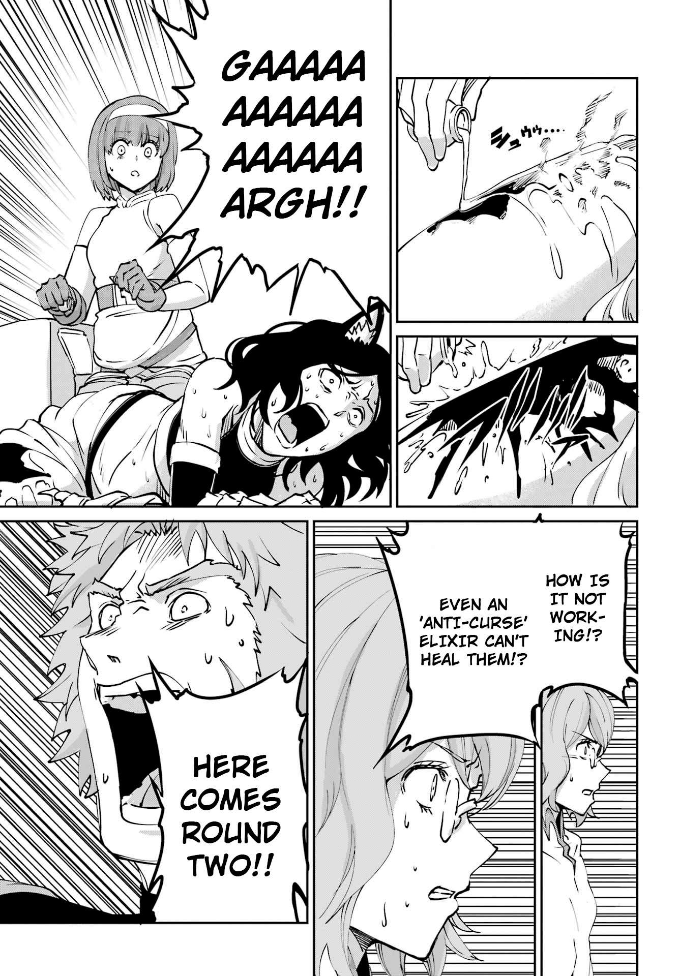 Page 17 of Chapter 104