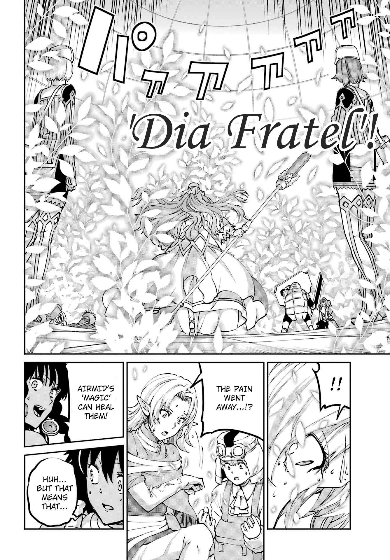 Page 20 of Chapter 104