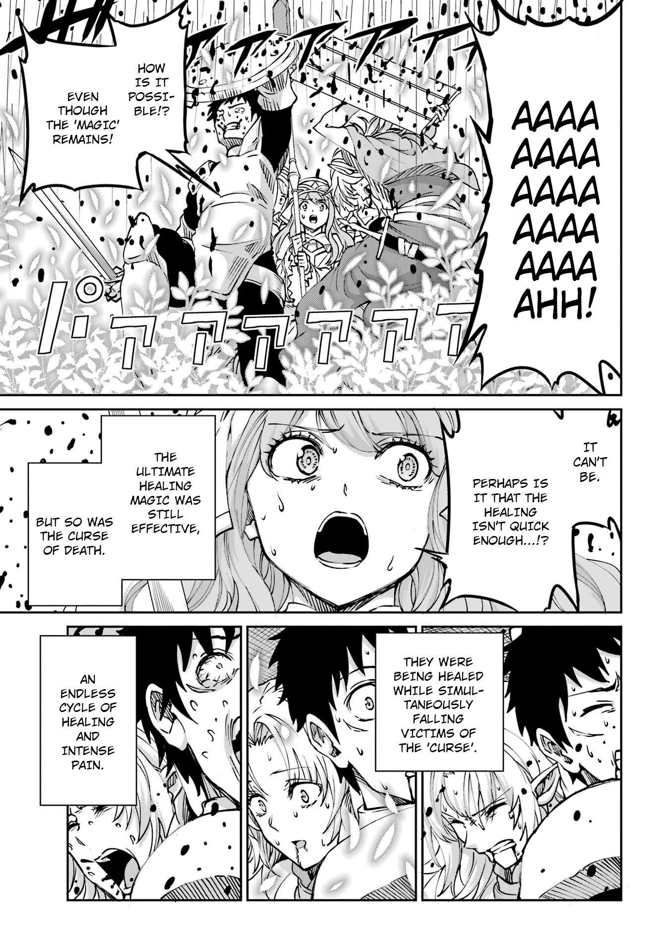 Page 23 of Chapter 104