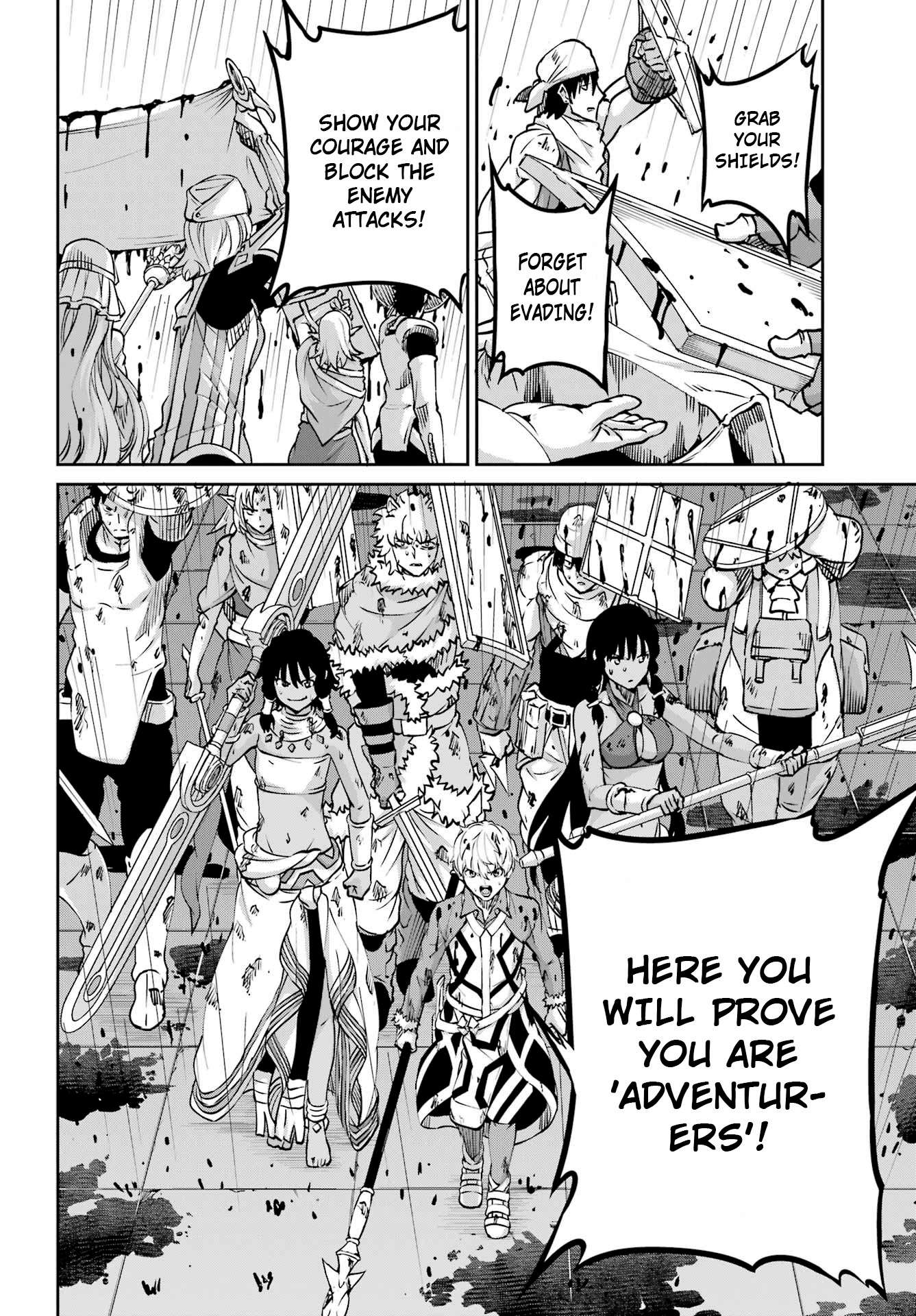 Page 29 of Chapter 104