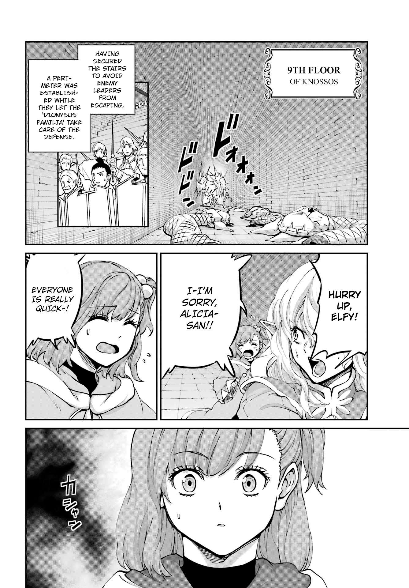 Page 35 of Chapter 104