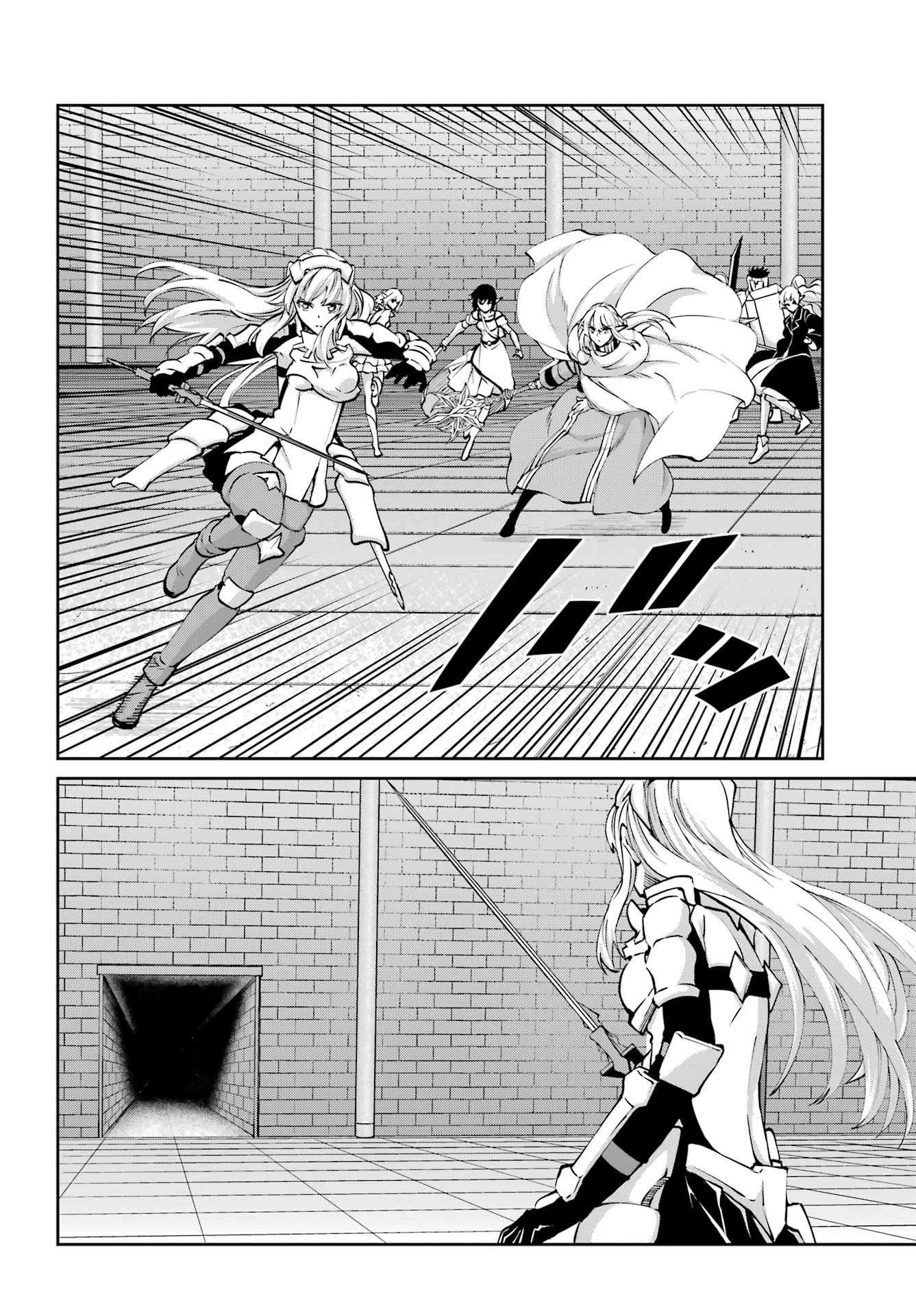 Page 41 of Chapter 104