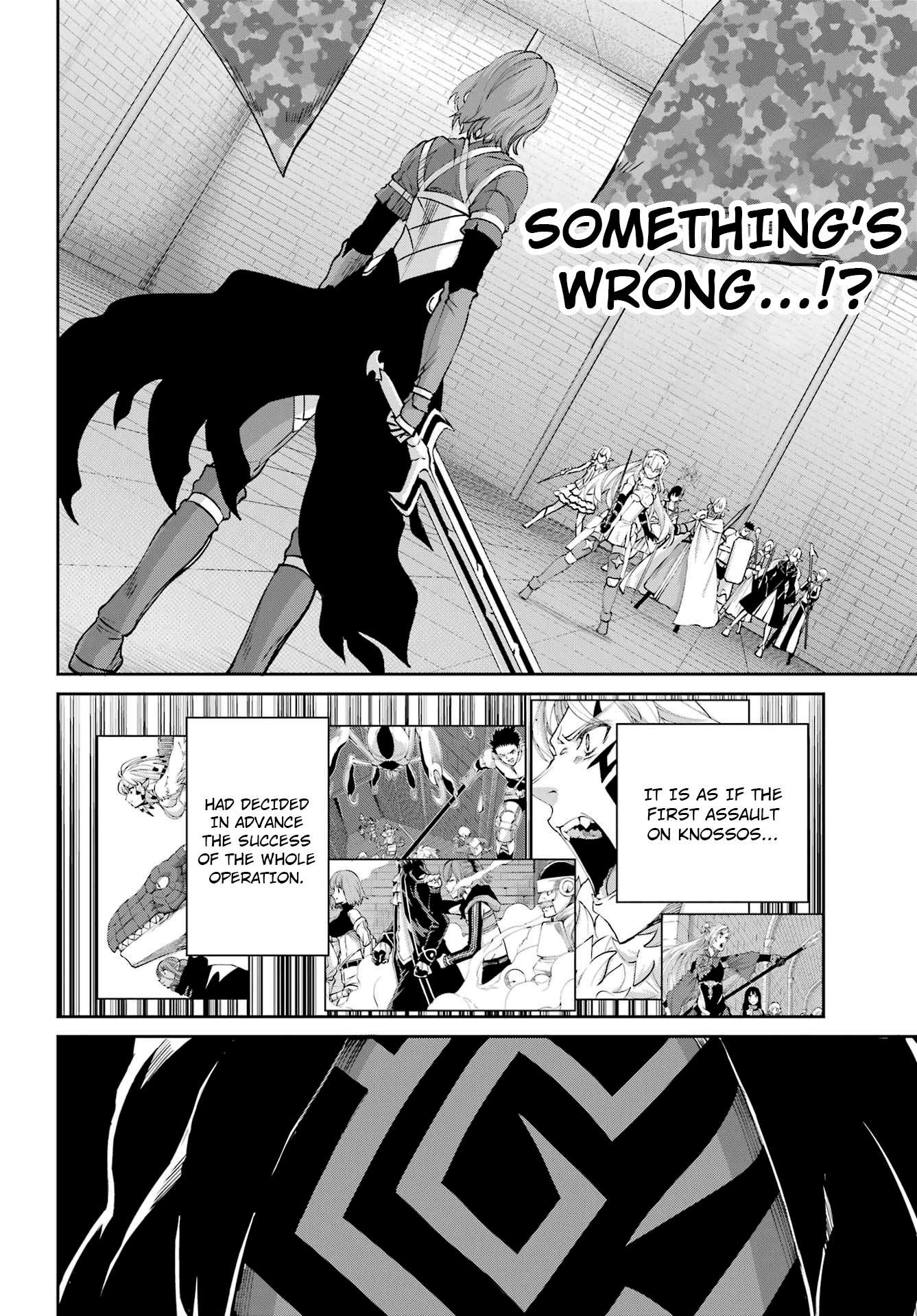 Page 43 of Chapter 104