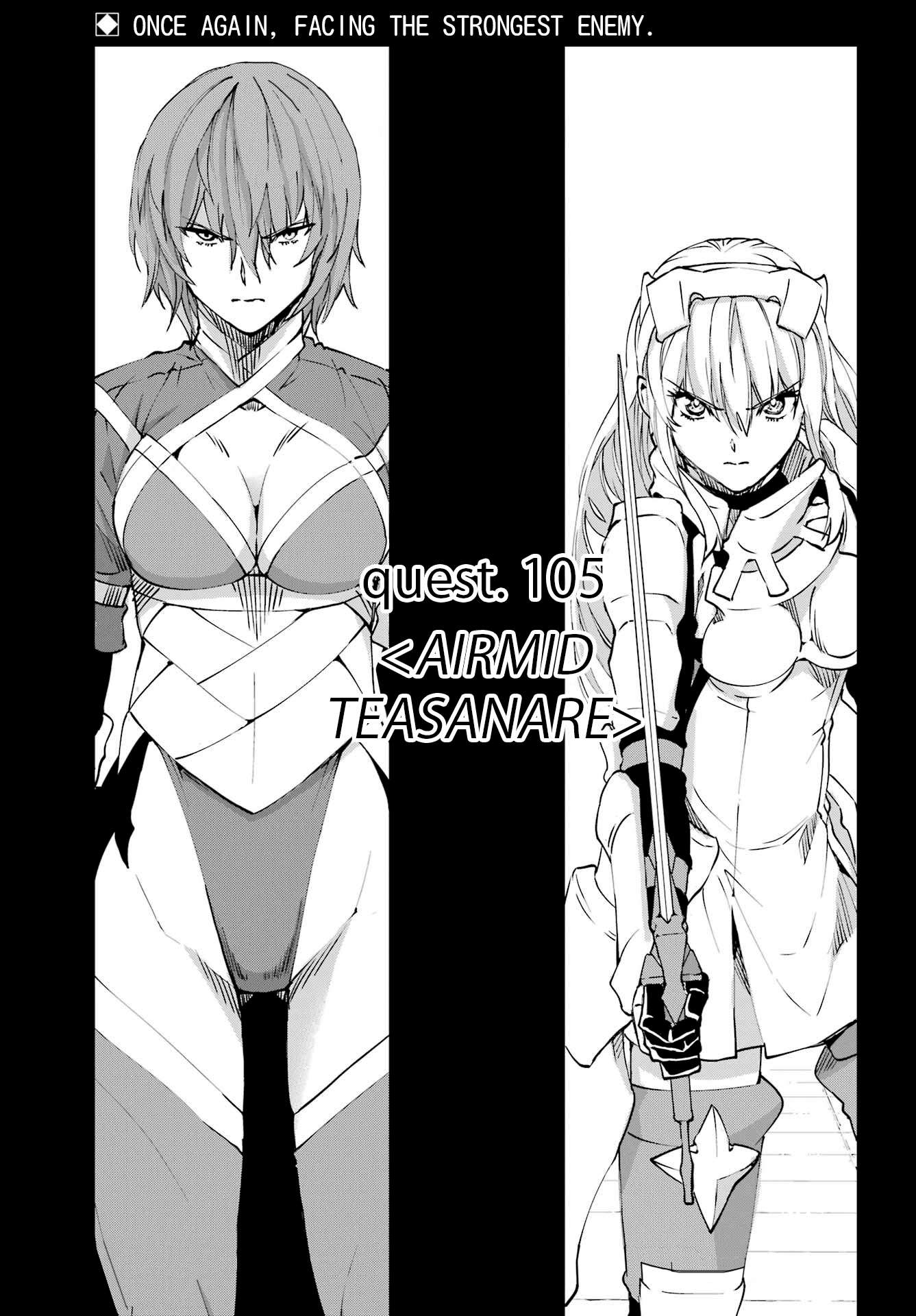 Page 2 of Chapter 105