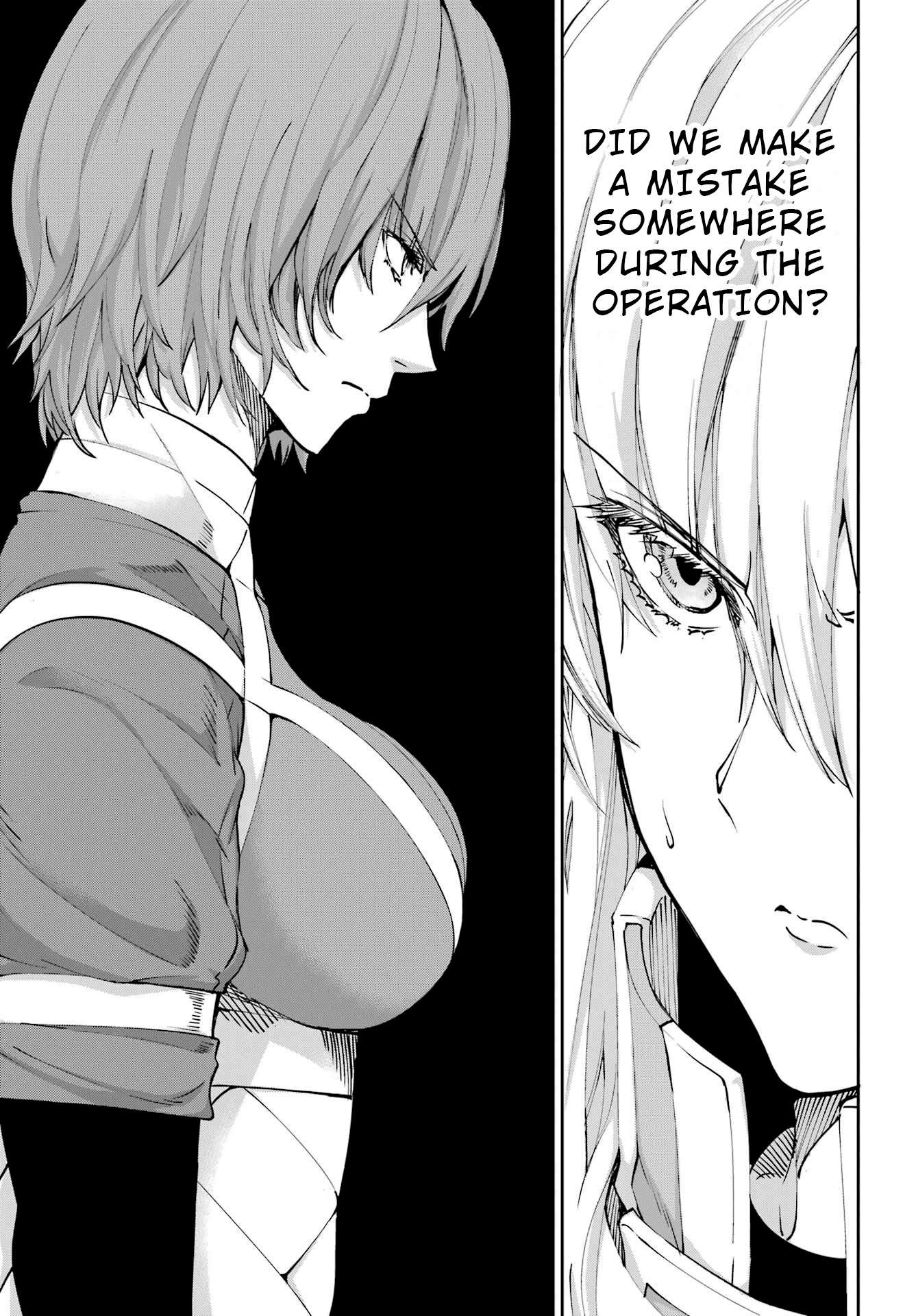 Page 6 of Chapter 105