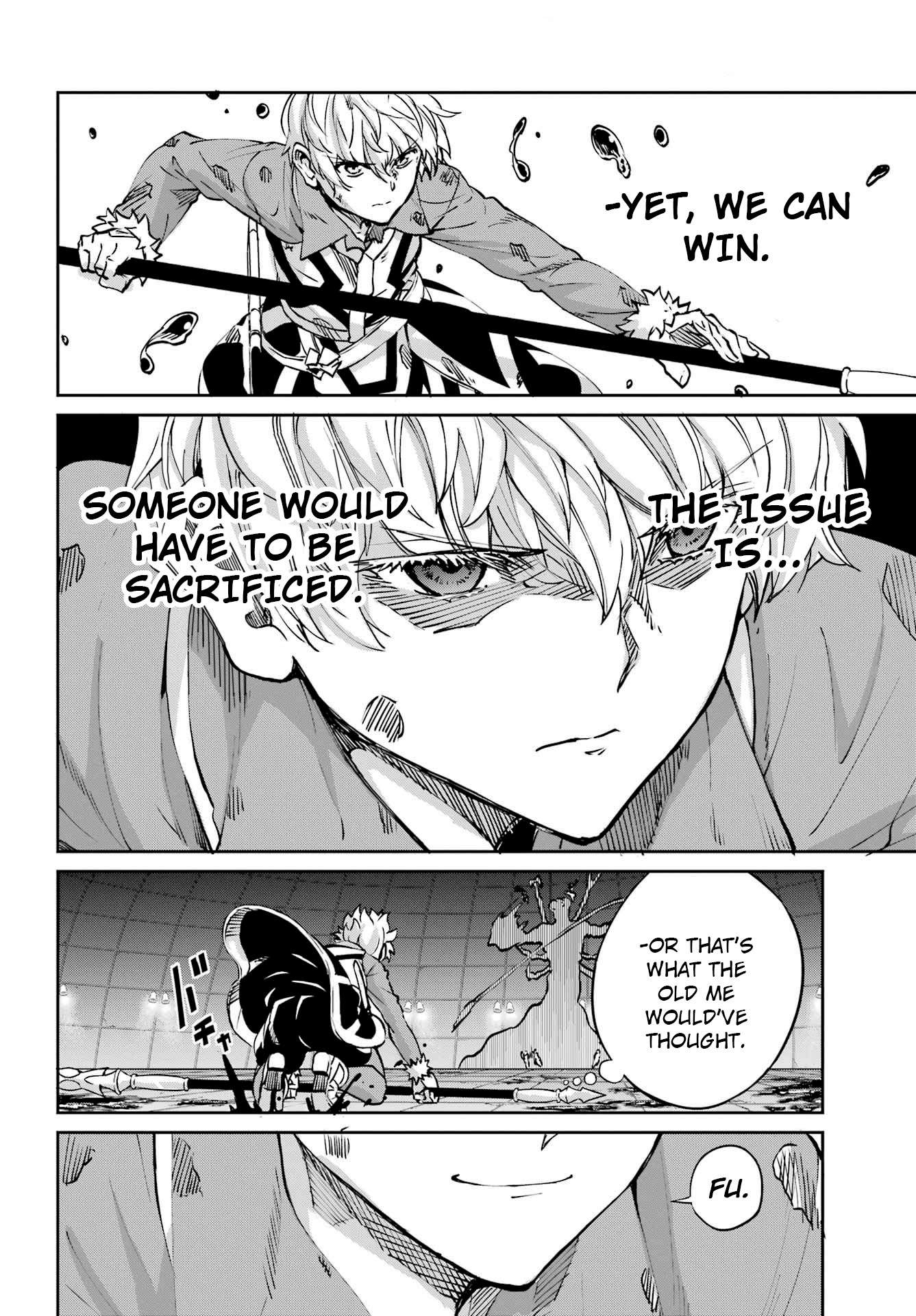Page 11 of Chapter 105