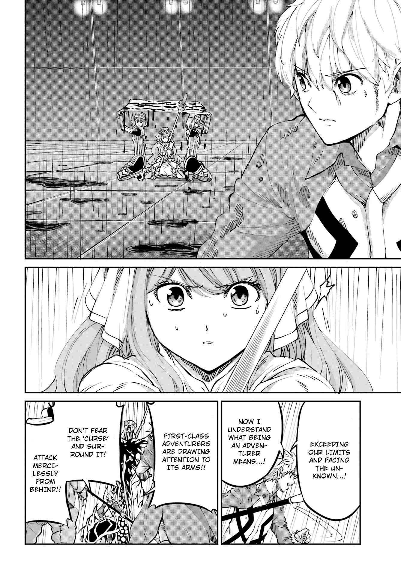 Page 13 of Chapter 105