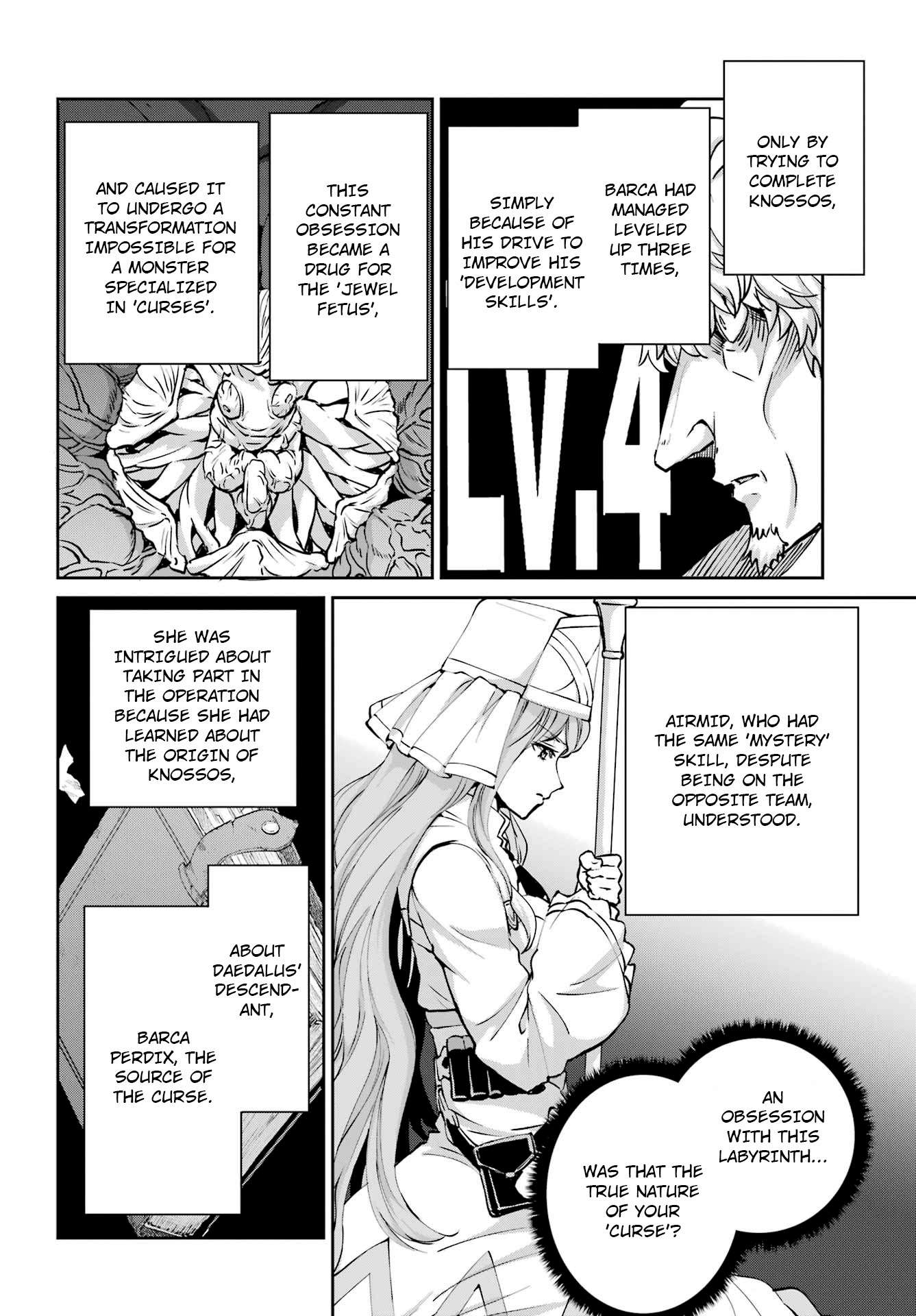 Page 15 of Chapter 105