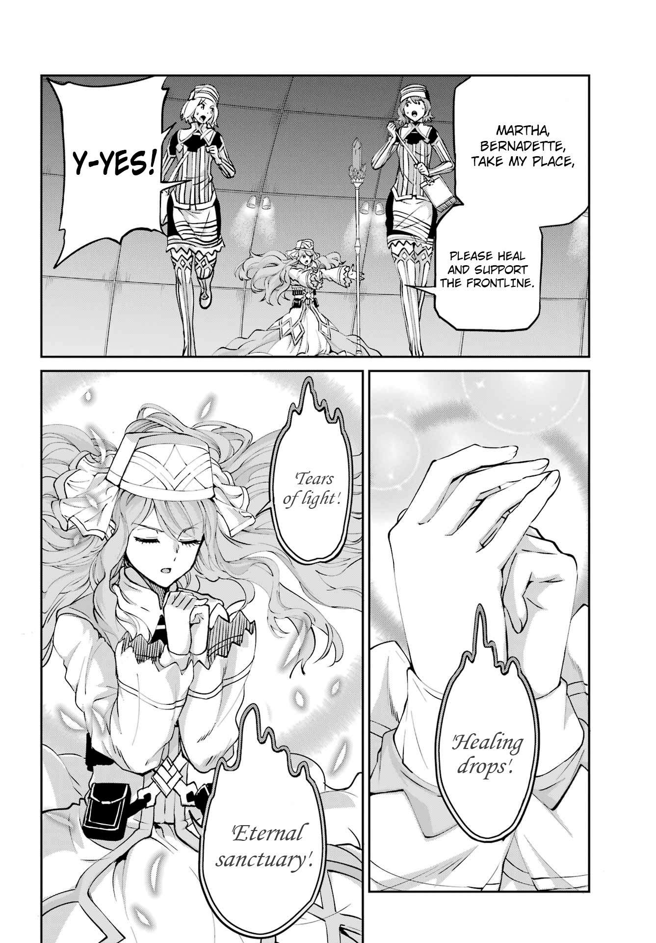 Page 17 of Chapter 105
