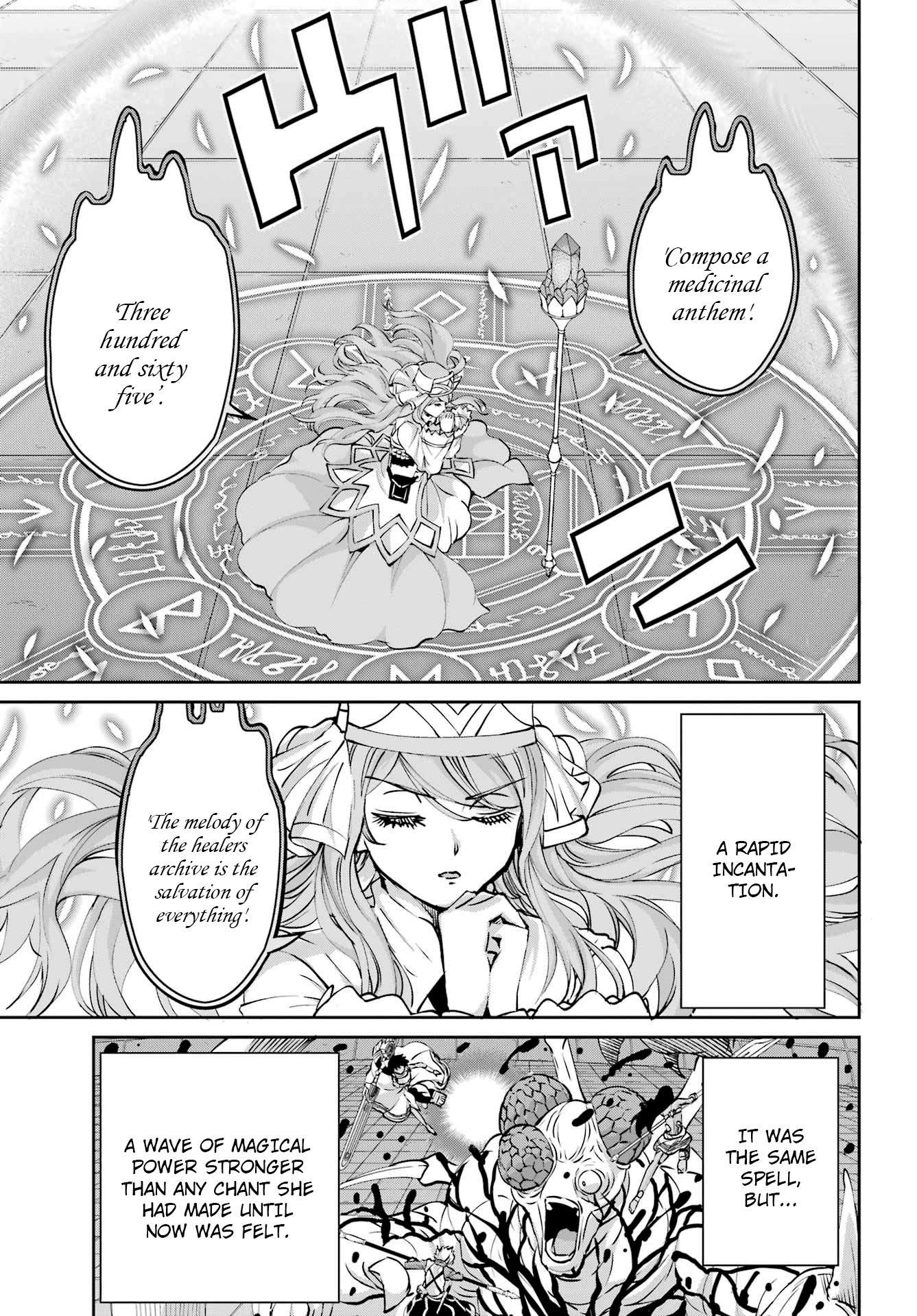 Page 18 of Chapter 105