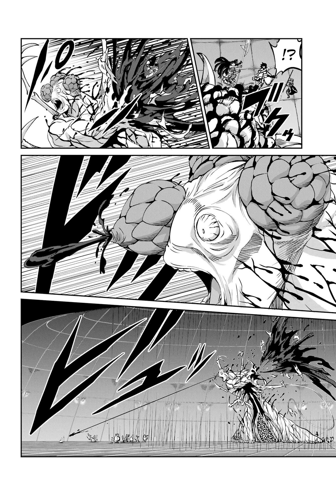 Page 19 of Chapter 105